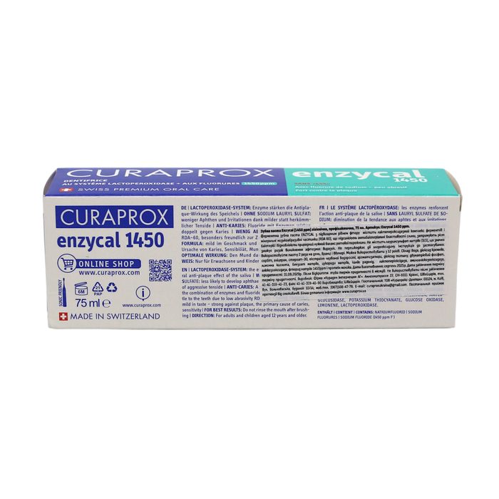 Зубна паста ферментна Curaprox Enzycal 1450 ppm 75 мл